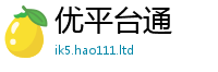 新澳门天天免费精准大全谜语采新门内部资料免费提供大全(最新章节)